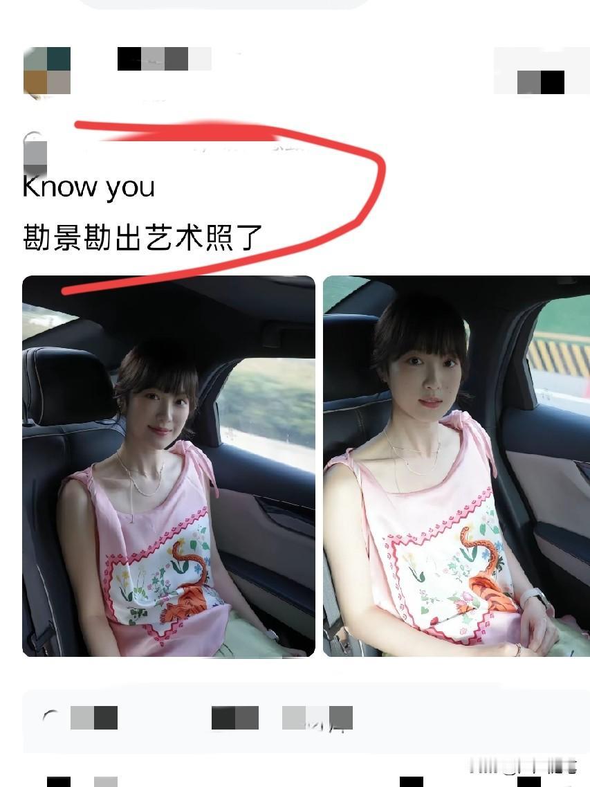 一眼就能看出不是国内人的长相。