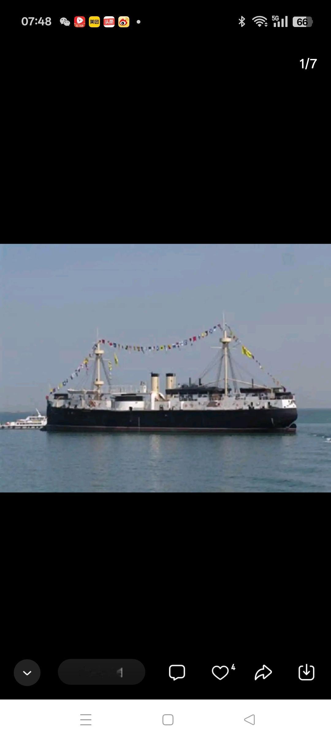 前车之鉴，不可遗忘！1886年8月，大清朝北洋舰队中的“定远”