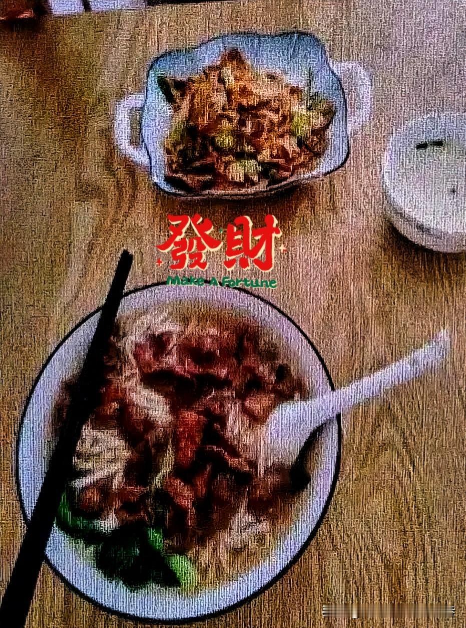 今天老公发了7000块工资，按理说应该高兴高兴，但他却高兴不起来。一个四十多岁的