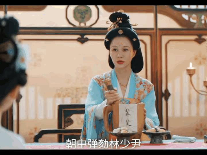 《宴遇永安》28集预告，林晏因弹劾被迫停职沈韶光得知消息后来他家安慰他，他说自己