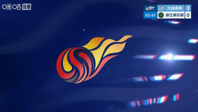 王钰栋的挑传极具想象力，陶强龙回做也很及时，可惜托利奇射门有点离谱！在没有米特里