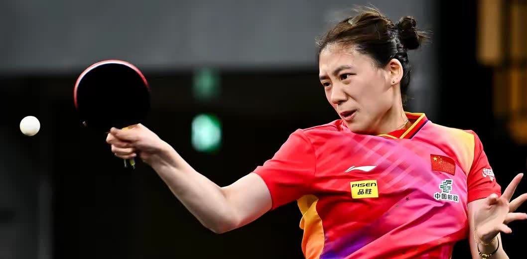陈熠战胜金娜英，锁定16强最后一个席位澳门冠军赛首轮，陈熠是国乒女单中最