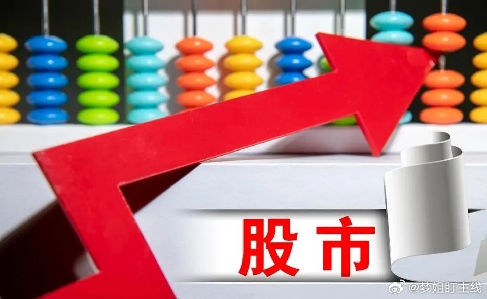 不少业绩不错的股票长期不涨，很大原因是持股散户数量太多。大牛股启动前股东户数普遍