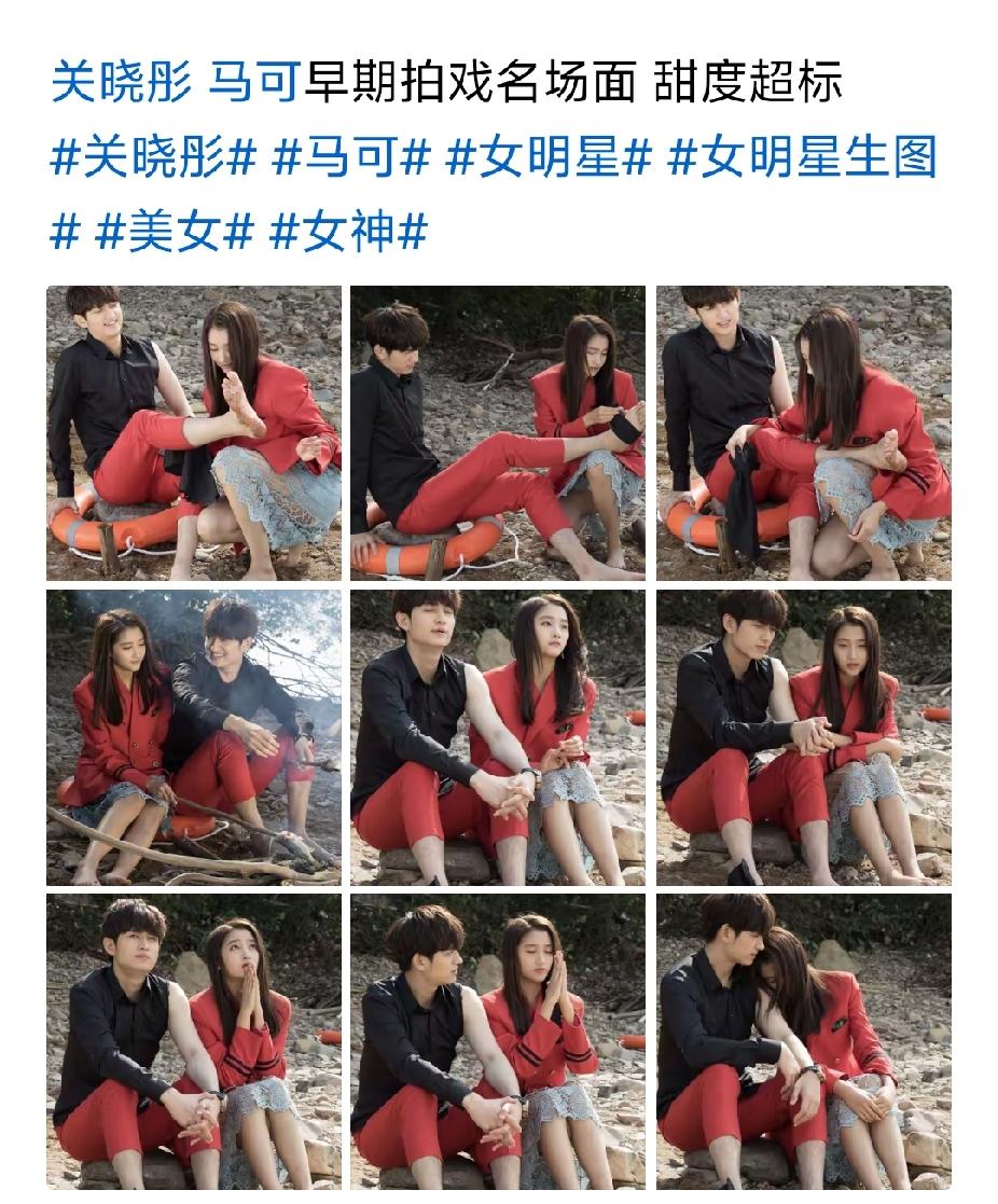 小腿一节儿，大腿两节儿。难怪腿长[呲牙笑]