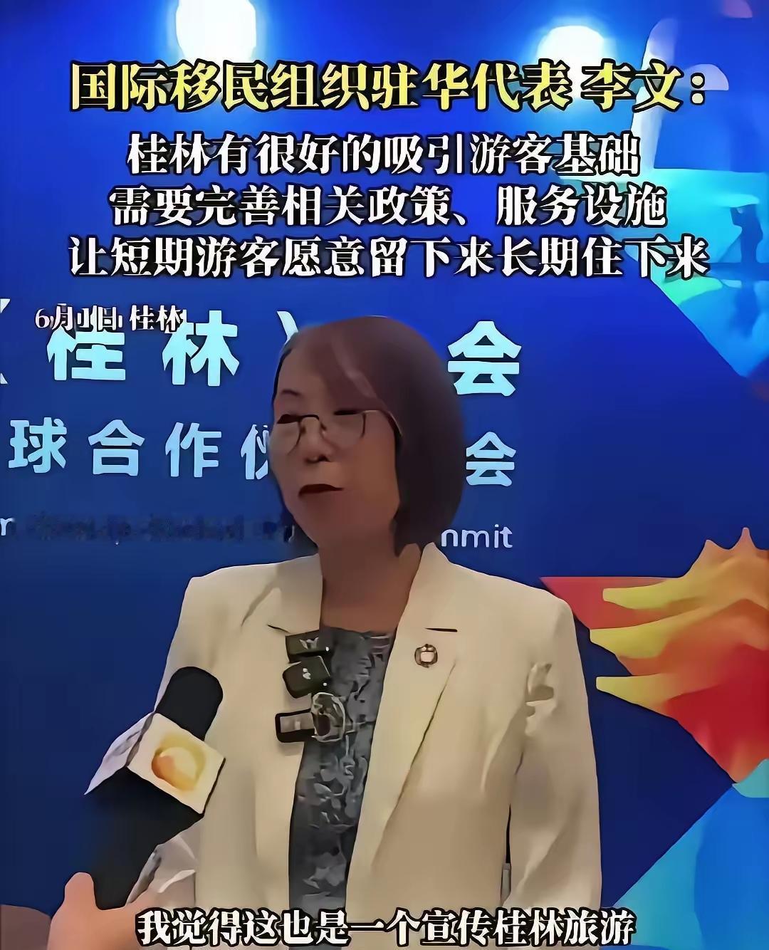 我算是看明白了难怪最近大力宣传让外国人留下来，还提供签证便利。原来是欧美受不了