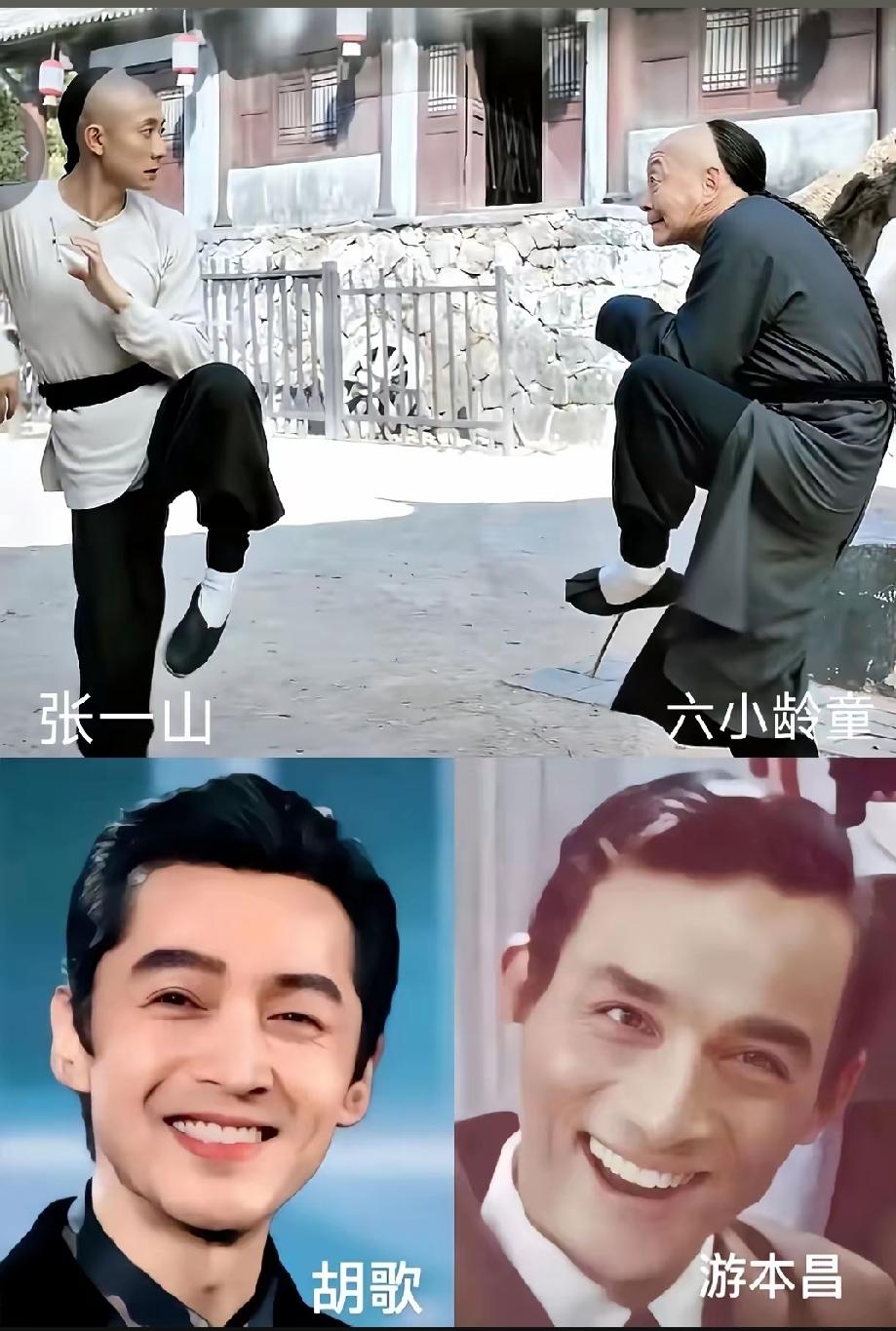 他们四目相对之时，会不会恍然若梦！