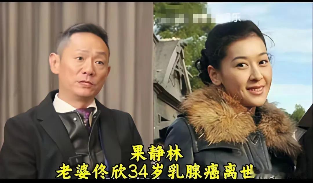 曾经恩爱多年，只可惜没有白头到老。原来这世上真有跨越生死的爱情,即便对方走了,也