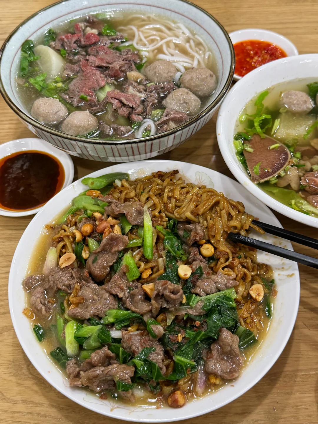 中大附近！这一盘真的好好吃🤤…