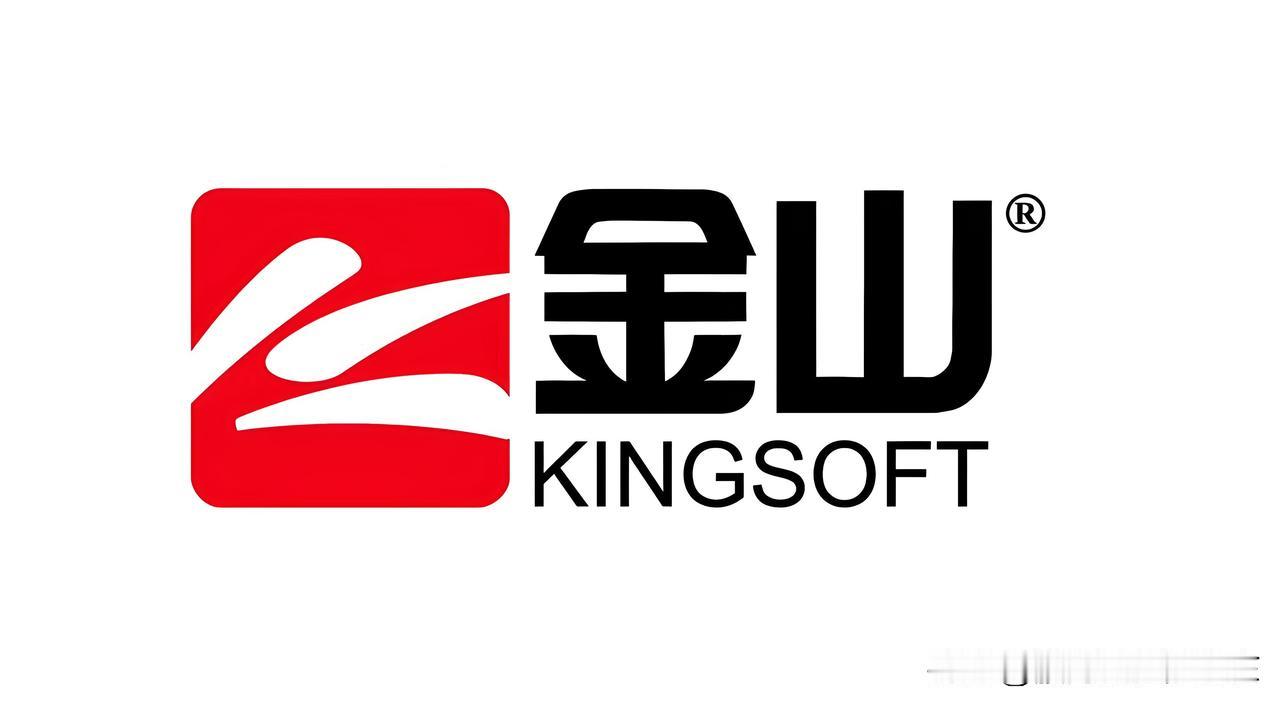 金山办公：国产办公软件龙头发布“炸裂”的一季报后，为何股价表现一般？金山办公