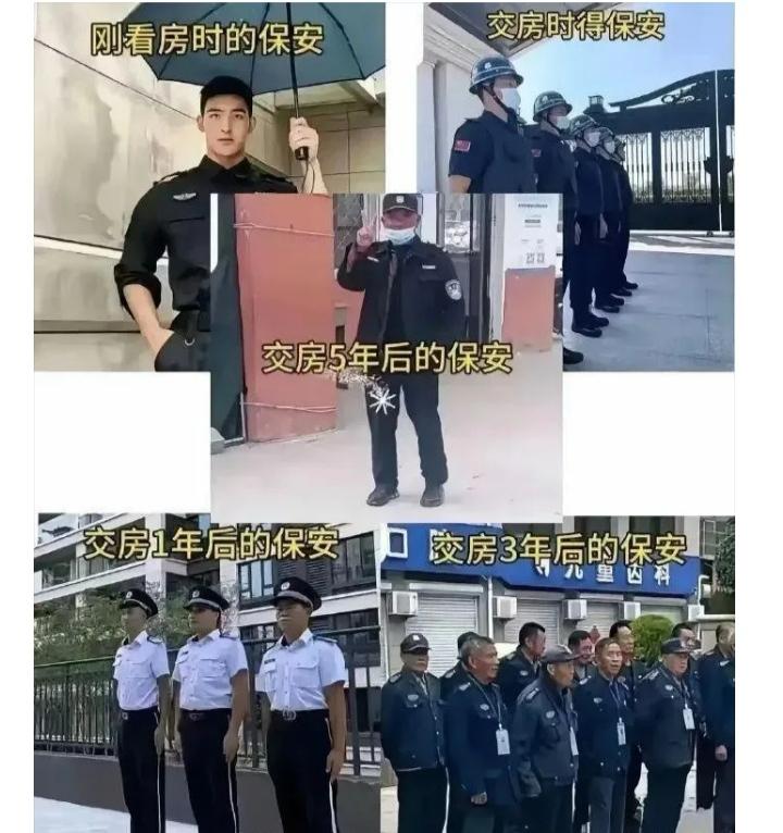 这就是先把人骗进来外顺