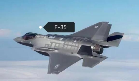 美国军火商洛马公司怎么也没有想到，就因为没有缴纳中方开出的990亿人民币的罚单，