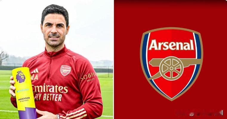 最佳主帅魔咒？阿尔特塔获月最佳后阿森纳连遭败仗4月11日消息，本轮英超赛事