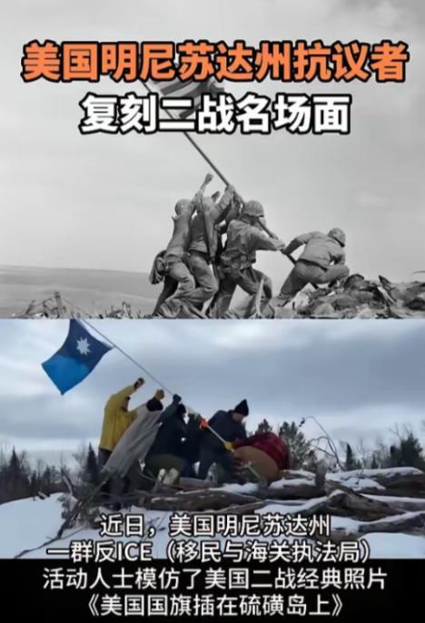 终于知道美国为什么会如此急速的凋零了，因为以前那些勇敢、勤劳的的美国人都没了，只