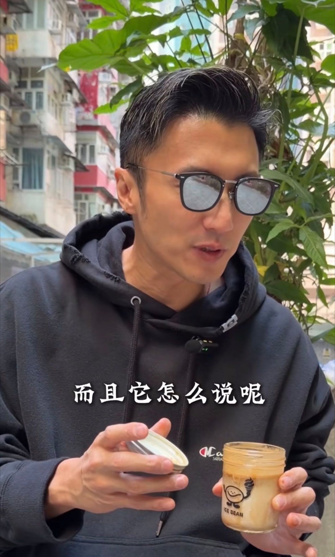 西安偶遇谢霆锋吃油泼面 西安油泼面狠狠拿捏老吃家谢霆锋，演唱开始前一天还专程打卡