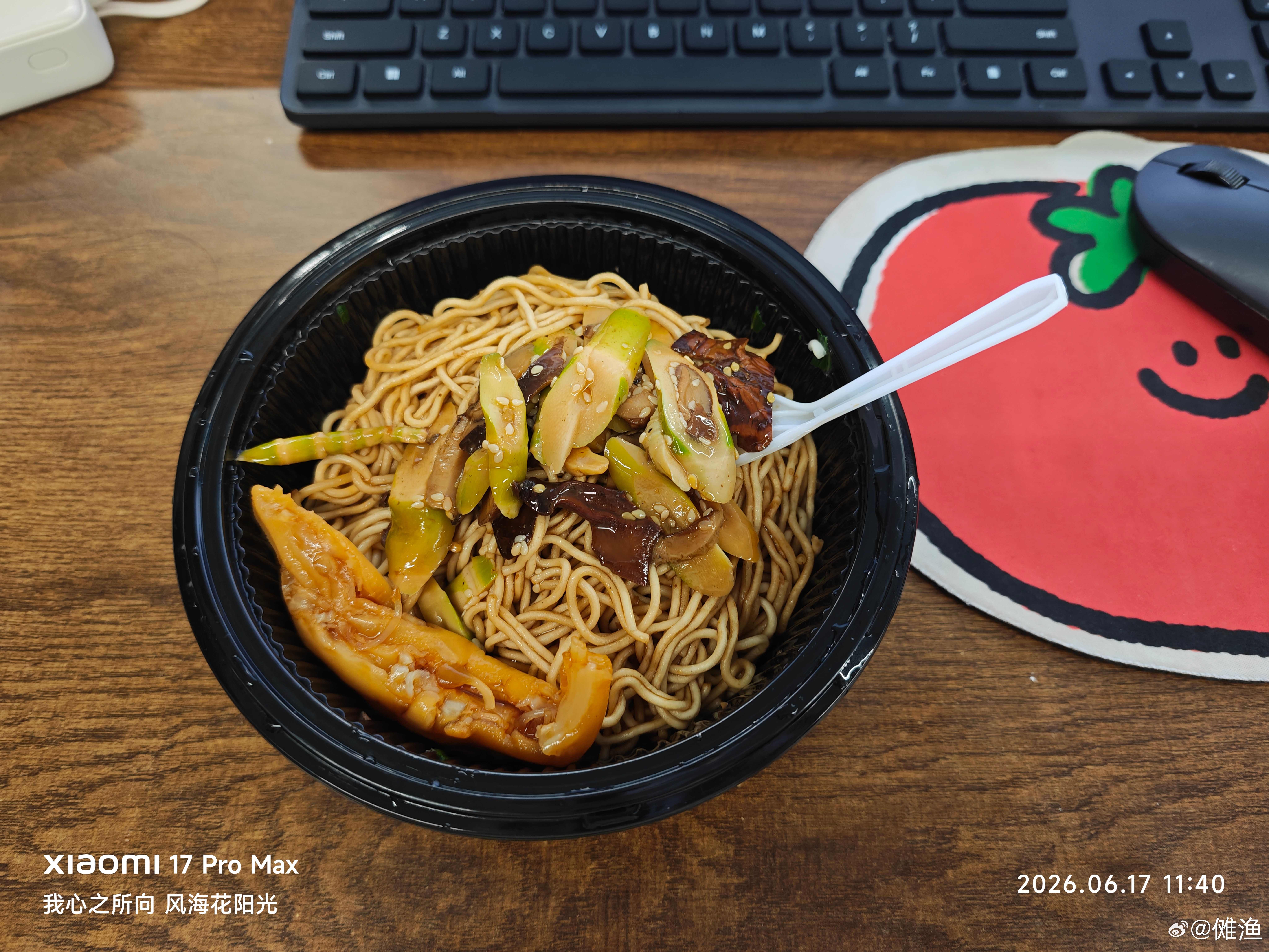 今天的午餐是：泡面 ​​​