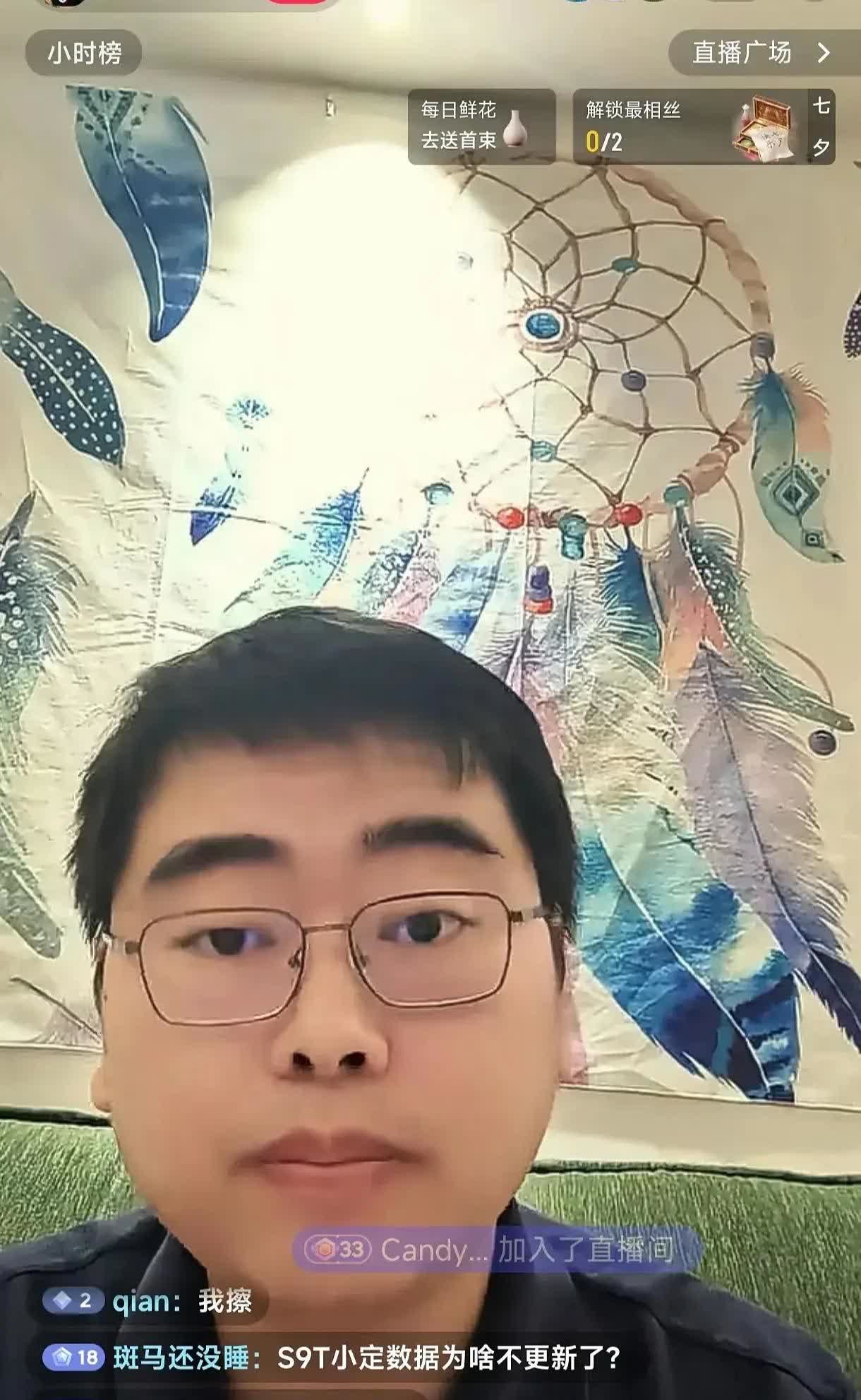 孙少军透露，蔚来ES8的订单数量已经达到了4万多辆！孙少军在直播中透露，每个