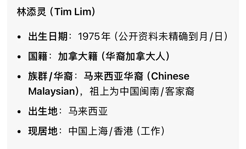 时尚圈的🍉大家吃了吗？Vogue换创意总监风格真的变了，流量花们这几年估计💦