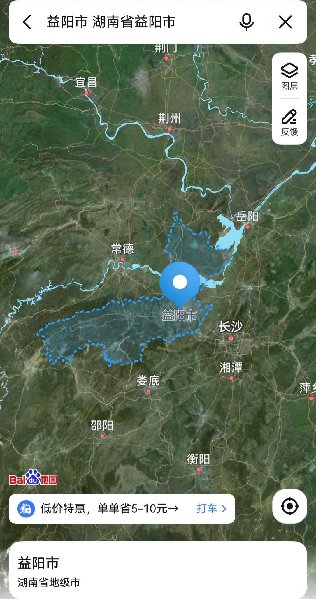 湖南，从益阳2到省付㊙是拔提用重吗？益阳市，位于湖南省中北部，洞庭湖南岸。总面