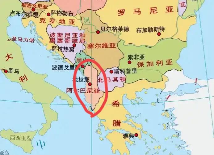 阿尔巴尼亚是个很另类的国家，它地处巴尔干半岛西南部，与意大利隔海相望，邻国包括希