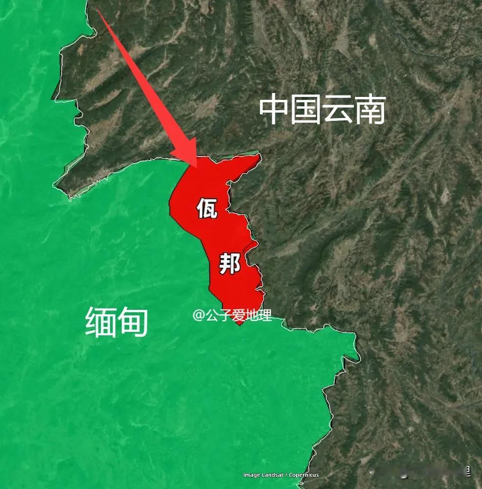 世界还有一个“中国”，他就是缅甸北部的佤邦，和云南佤族同宗同源！你有没有想过