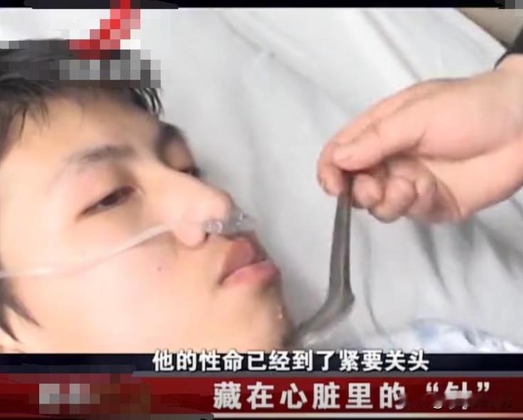“回家准备后事吧，”2015年，黑龙江一名17岁少年时常感到心脏刺痛，拍x光片后