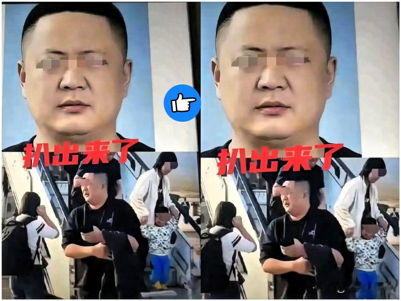 本名欧皓辰。这三个字一传开，网上瞬间像过年般热闹。他被扒得一干二净，骂声铺天盖
