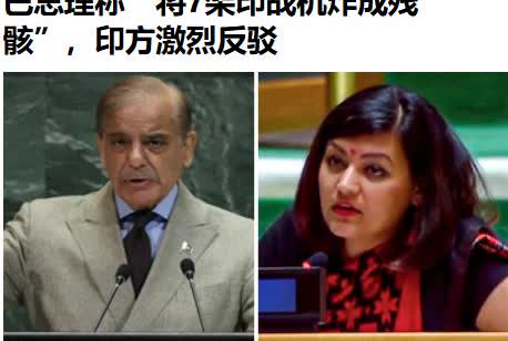 好，终于开始正面交锋——不是六比零而是七比零，就看你三锅认不认了[抠鼻]。