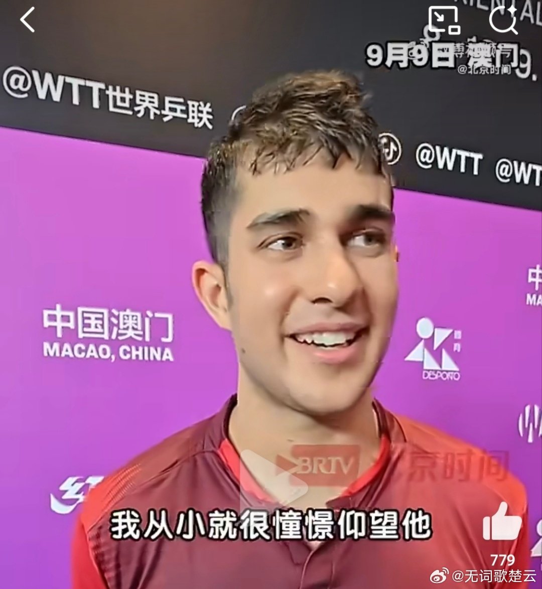 #贾哈称樊振东世界最佳#“没有人会不喜欢樊振东”——再一次的证明[赞]爱一直在[比心]#星河皆你#​