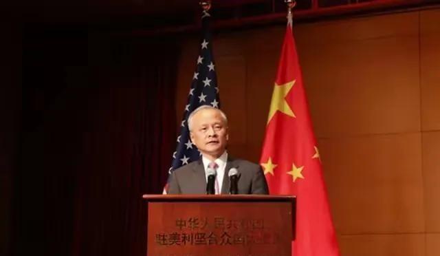 中国必定有一战？4大因素决定中美无法谈拢，崔天凯一语道破现实。前驻美大使崔天凯曾