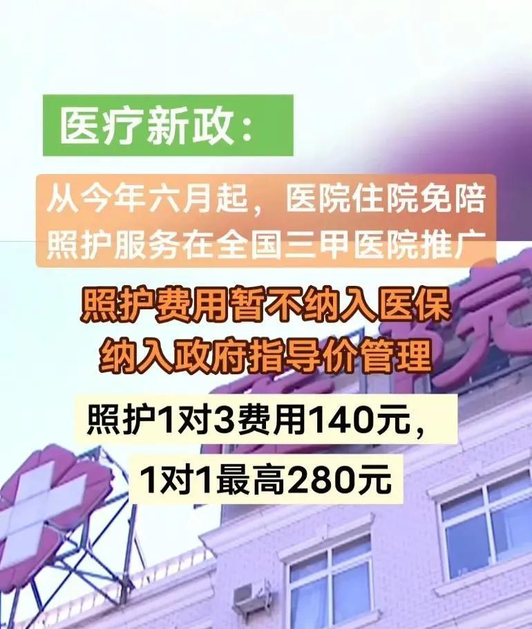 全国有多少人一天可以挣280元？一天280，普通工薪族一天能挣到280元吗？