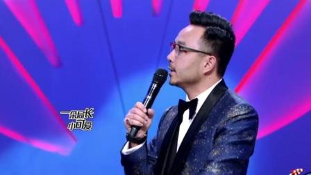 爆笑火星情报局 程序员鼓励师你们听说过吗？张宇老司机听完后瞬间哀叹我也要！