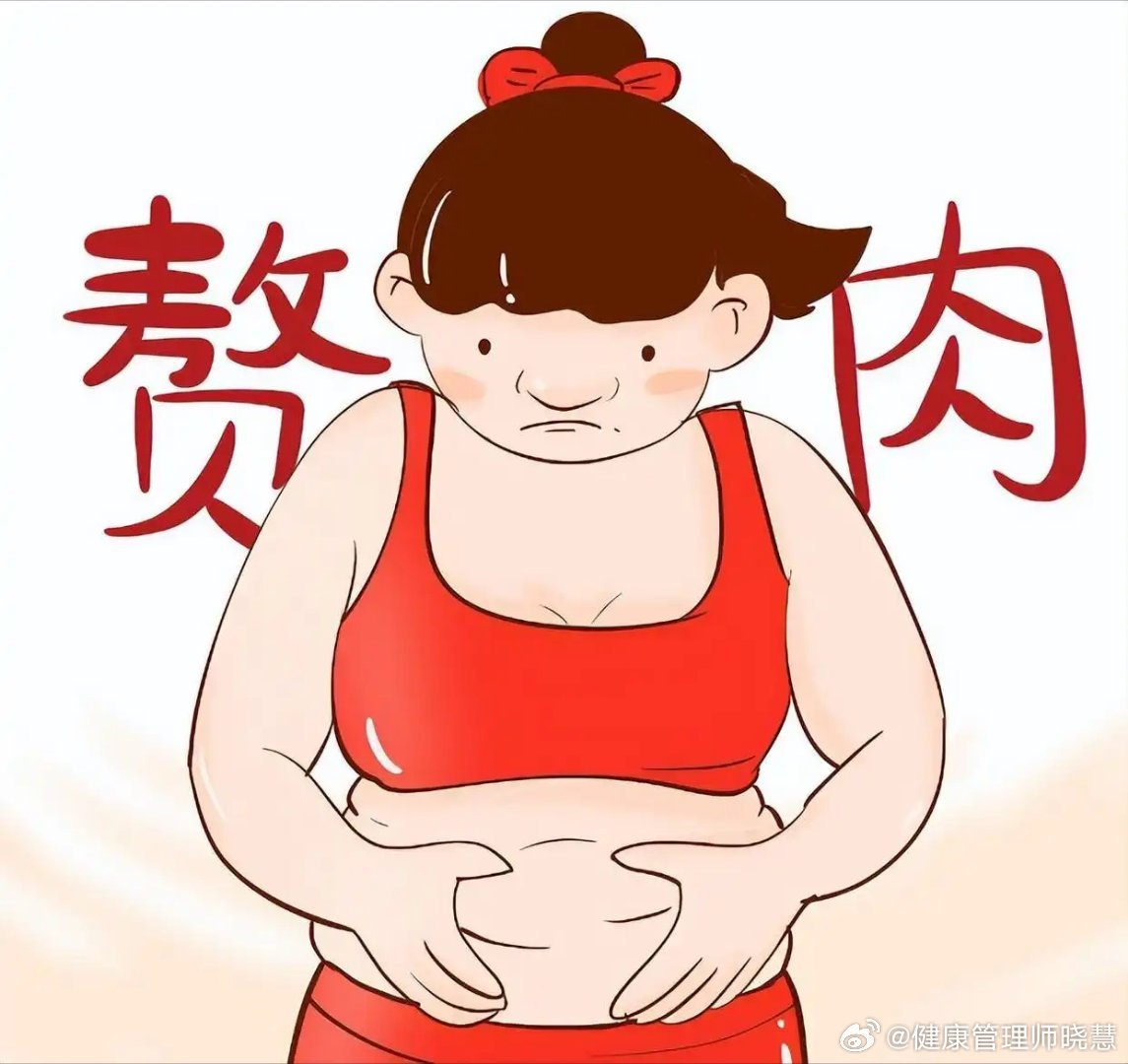 国家队教练教你快速瘦肚子的方法健闻登顶计划吃对才能真瘦肚子那么怎么通过“吃”精