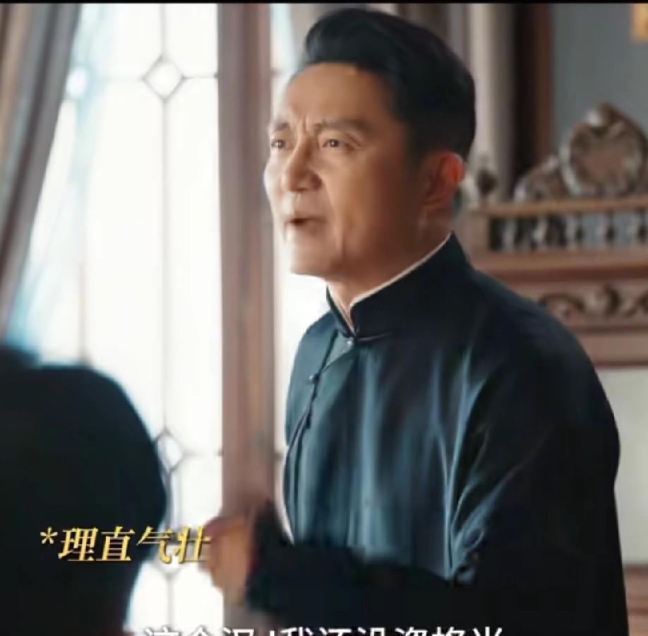 韶华万万没想到，夏元竟然和日本人勾结做生意。夏元一听到东北被日本人占领了，第一
