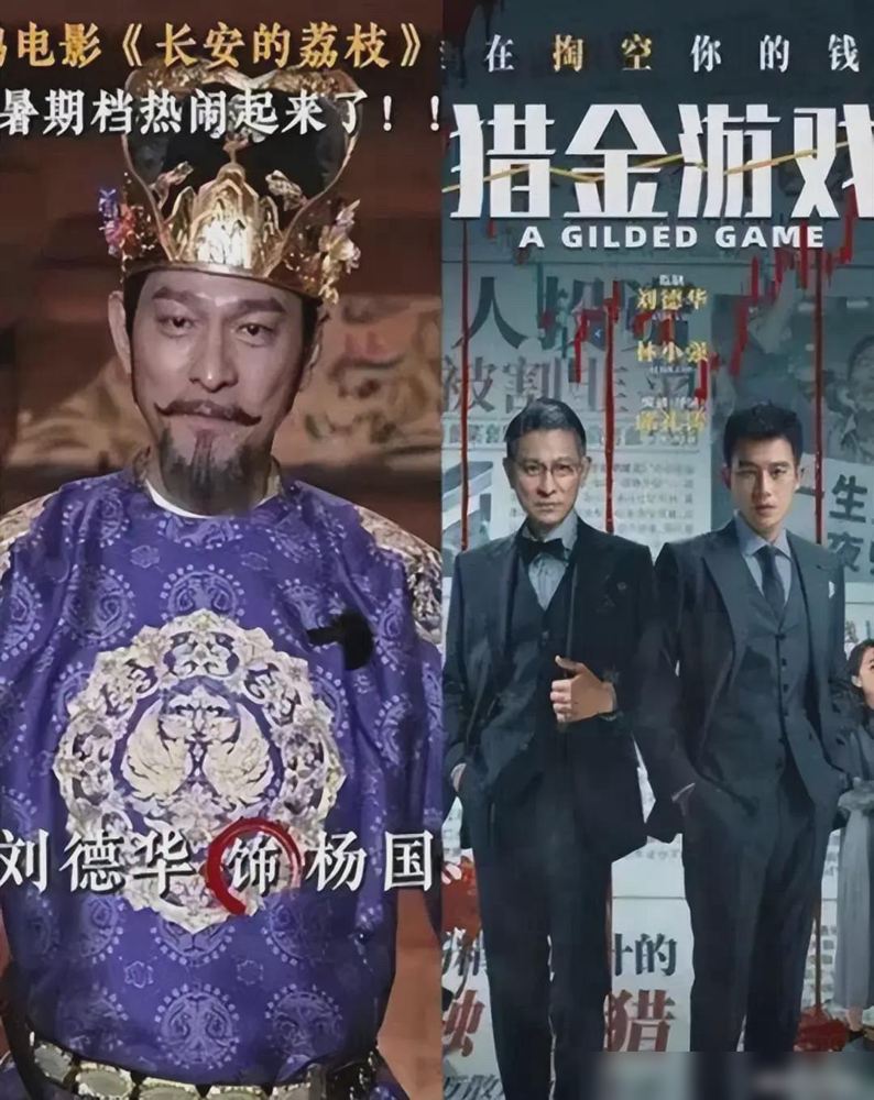 古天乐亲口说，香港电影现在不是减薪的事，是根本没人投钱了。一年开机不到十部，九个电影院关门，刘青云这