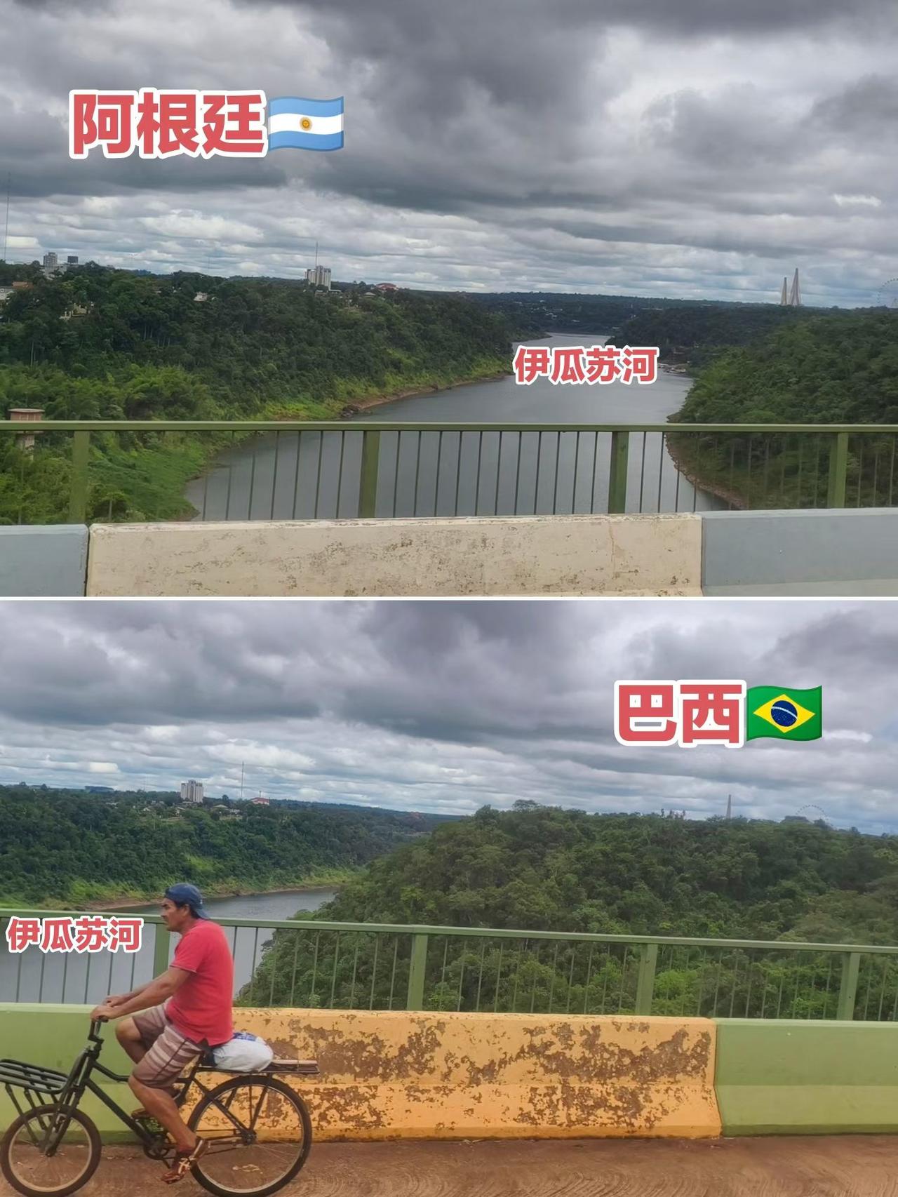 南美之行第六个国家——巴拉圭🇵🇾没签证，不免签，照样丝滑入境…