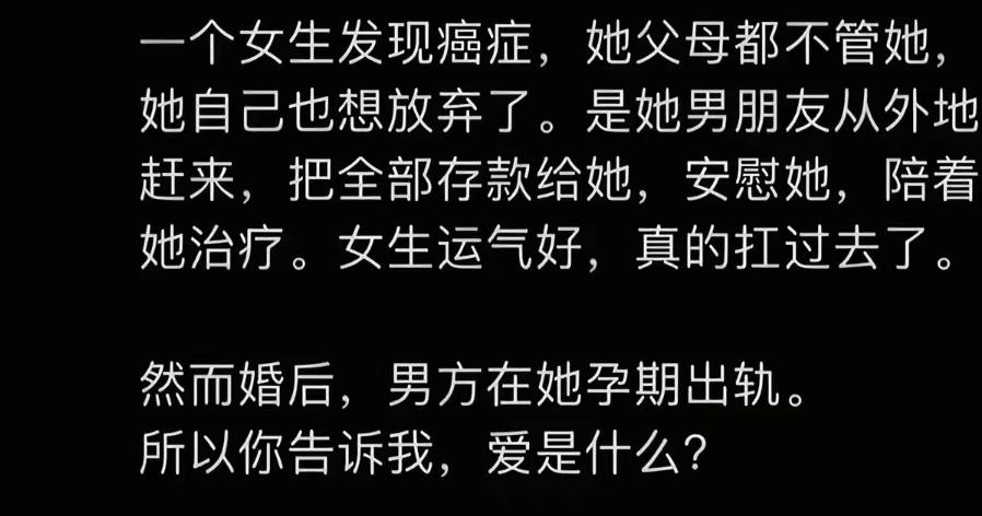 救命之恩如再生父母，爱没了，恩情还在[祈祷]