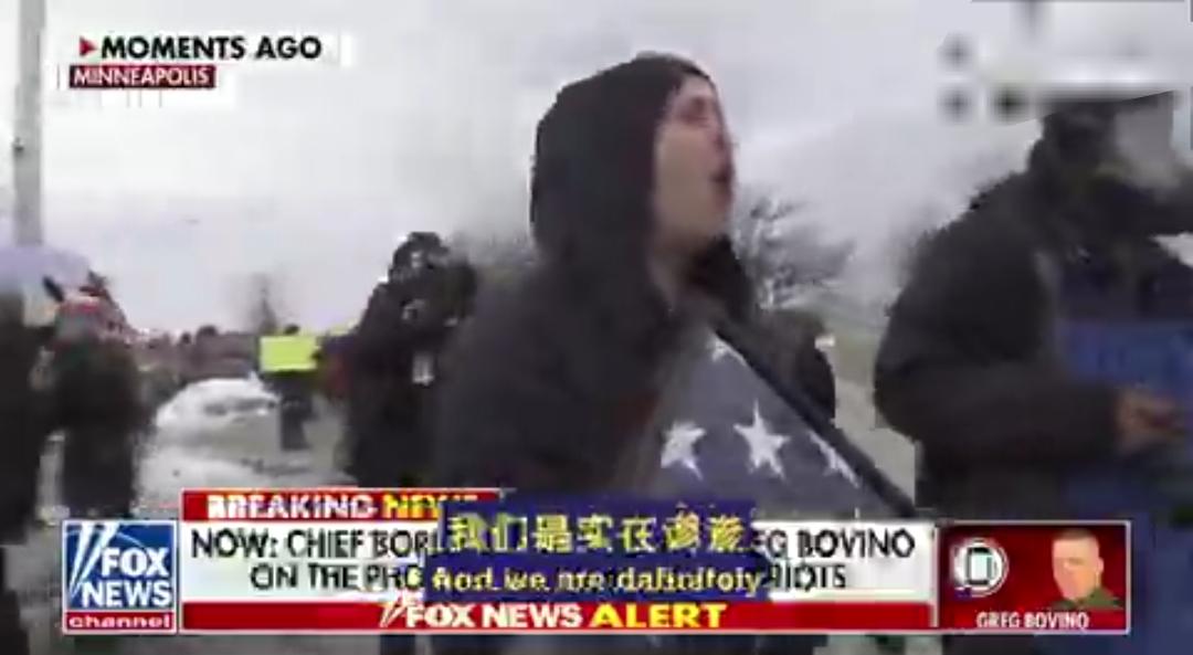 🚨🇺🇸突发新闻新闻:明尼阿波利斯的骚乱，真的是自发的吗？还是有组织的职