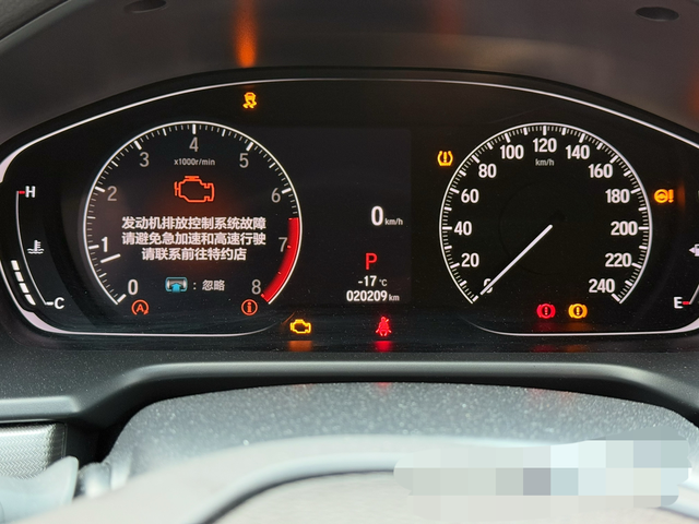 雅阁十代半报5个故障灯怎么解决我的是本田雅阁2022款豪华燃油版，哪位有经验的