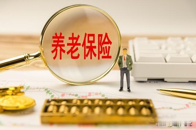 有人建议！70岁老人统一按5000元标准发放养老金，这行得通吗？最近有网友向