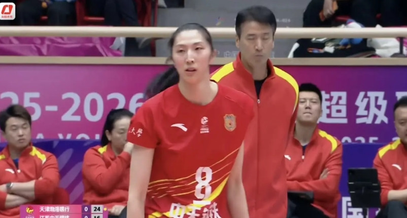 真的没有想到第一局天津女排能吊打江苏女排！江苏吴梦洁一点攻，小二传张籽萱打这种半