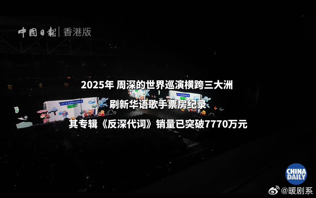 周深一年发了42首歌高产的同时还能保证每首歌的传唱度与口碑，这非常考验歌手的综