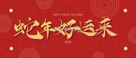 固态电池概念龙头股深度拆解，2分钟掌握固态电池产业链全景图。1.海辰药业（30