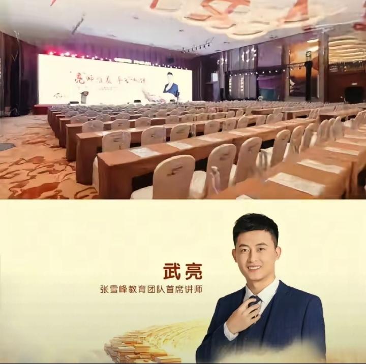 峰学蔚来新掌舵人武亮太敢说！看完专访真的让人刮目相看。这位年仅33岁的年轻人，好