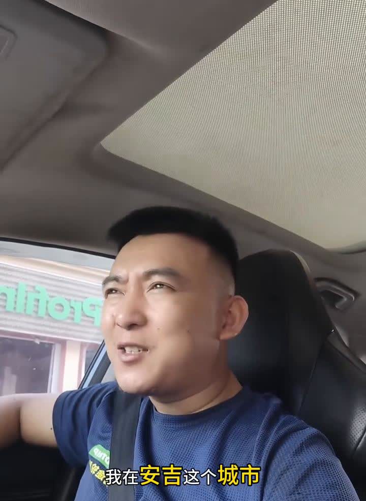 今年安吉的修车行情真不行，估计任贤齐起来了也没有人捧场。为什么大家兜里都没米？我