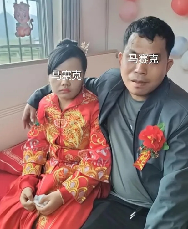 广西一场婚礼上，年轻女孩嫁给大叔，满脸惆怅。亲友称：感觉新娘快哭了！很多网