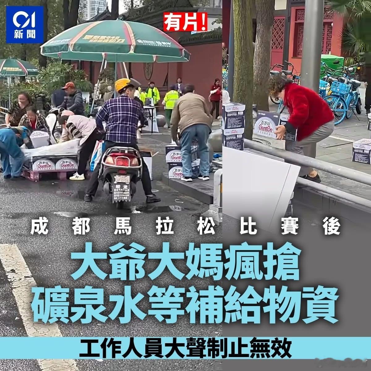 [捂脸哭][捂脸哭][捂脸哭]迷惑行为大赏​​​