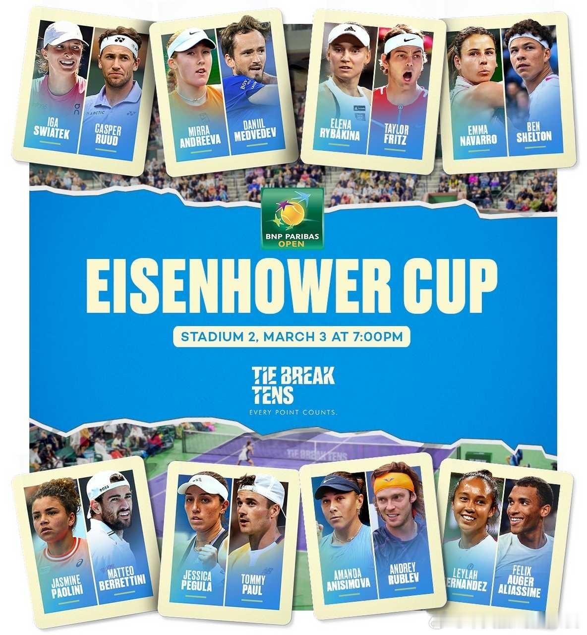 斯瓦泰克🤝鲁德米拉·安德列娃🤝梅德韦杰夫莱巴金娜🤝弗里茨纳瓦罗🤝谢尔顿保