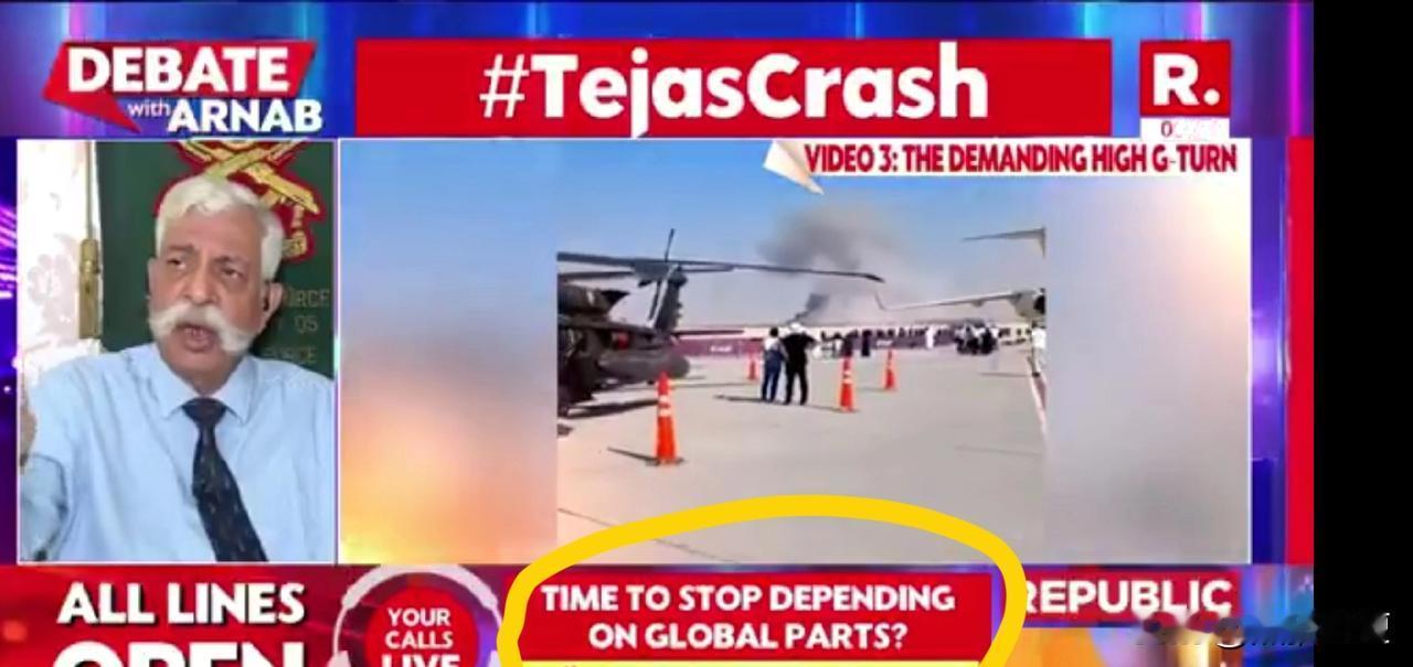 印度“自研”光辉战机迪拜表演火球术后续——印度专家电视台辩论、呼吁取消该项目：