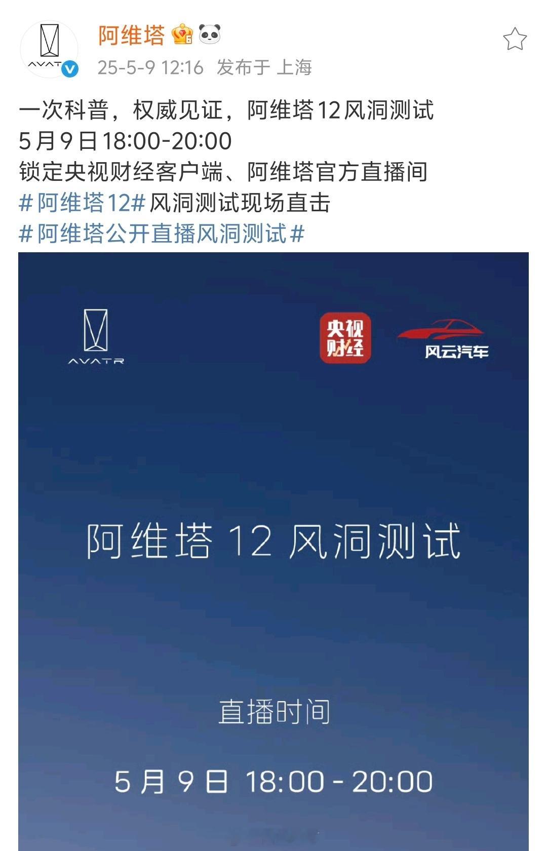 那就今晚好好学习一下吧……[大笑][大笑][大笑]​​​