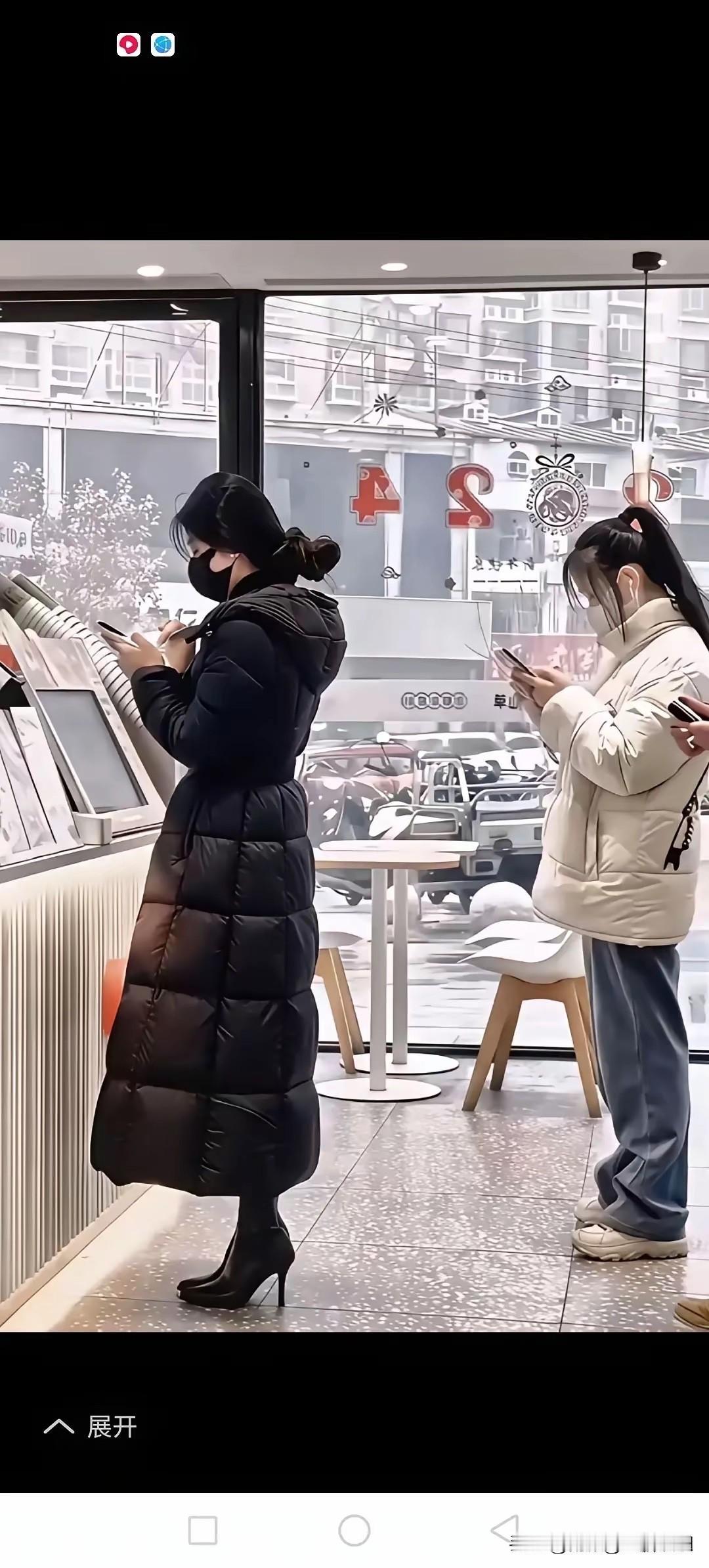 不得不说，天冷更容易看出来，谁更有钱了！[捂脸哭][捂脸哭][捂脸哭]